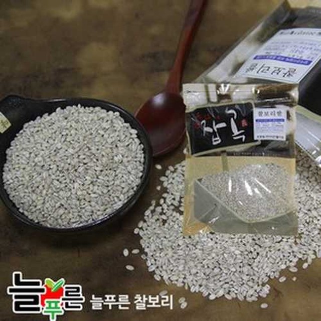 늘푸른농산 이미지