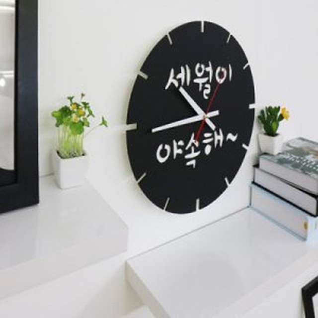 꾸밈인테리어 이미지