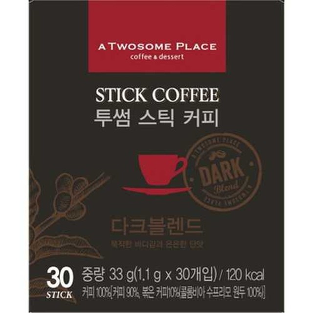 (주)쟈뎅 이미지