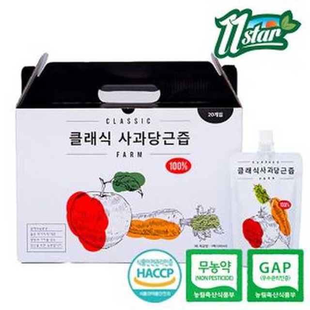 클래식 영농조합법인 이미지