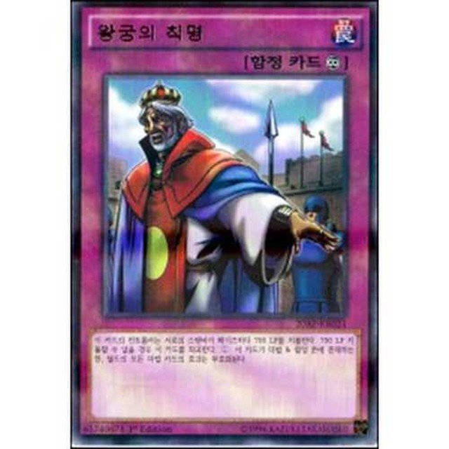 대원미디어 이미지