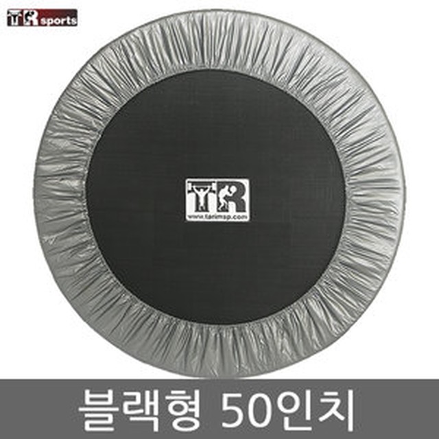 블랙형 이미지