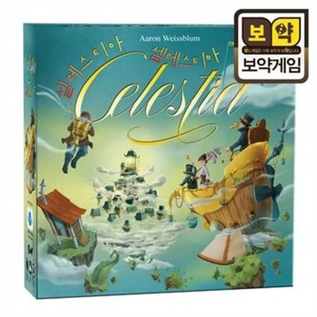 피에스컴퍼니 이미지