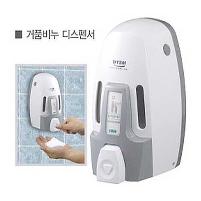 유성산업 이미지