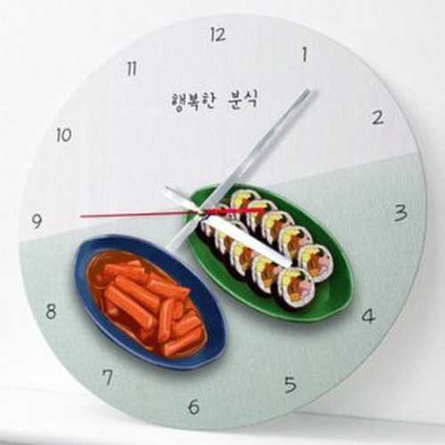 CM떡볶이 이미지