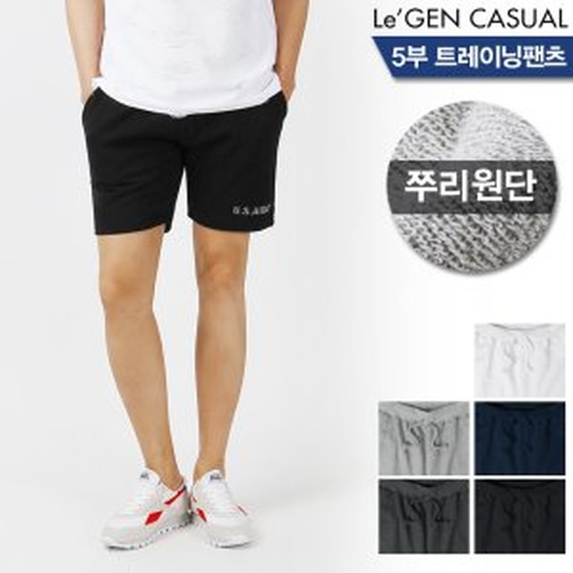 아미NS 이미지
