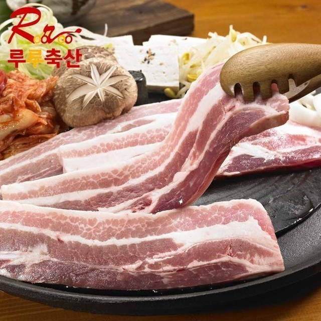 고기요 이미지