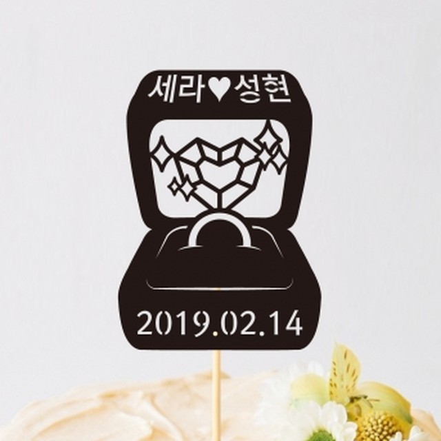 베이비랜드 이미지