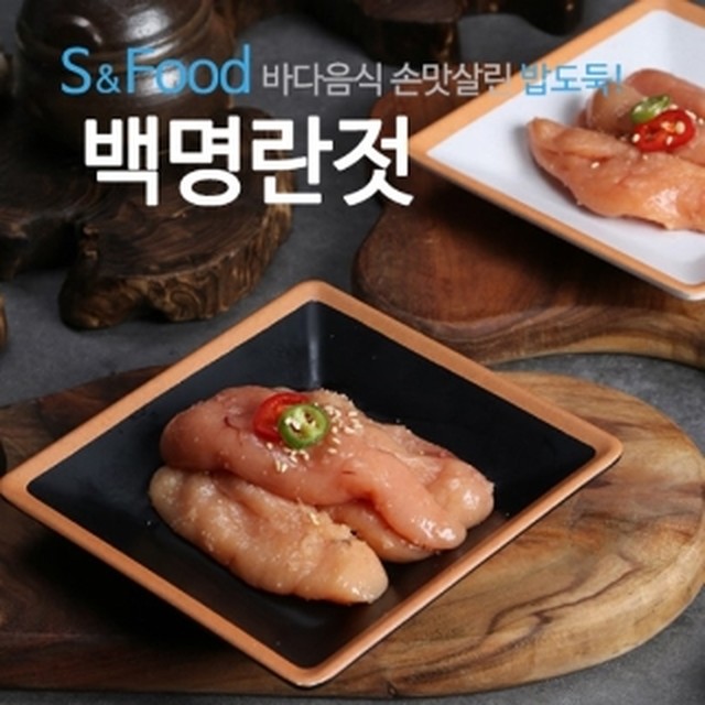 젓갈나라하정식품 이미지