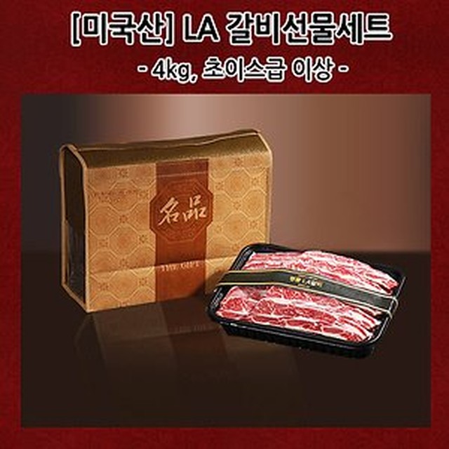 다다푸드 이미지