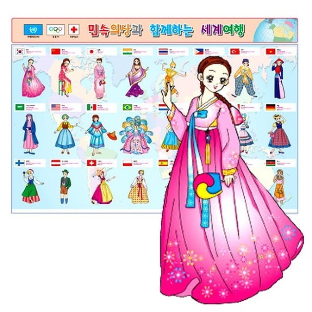 상지사 이미지