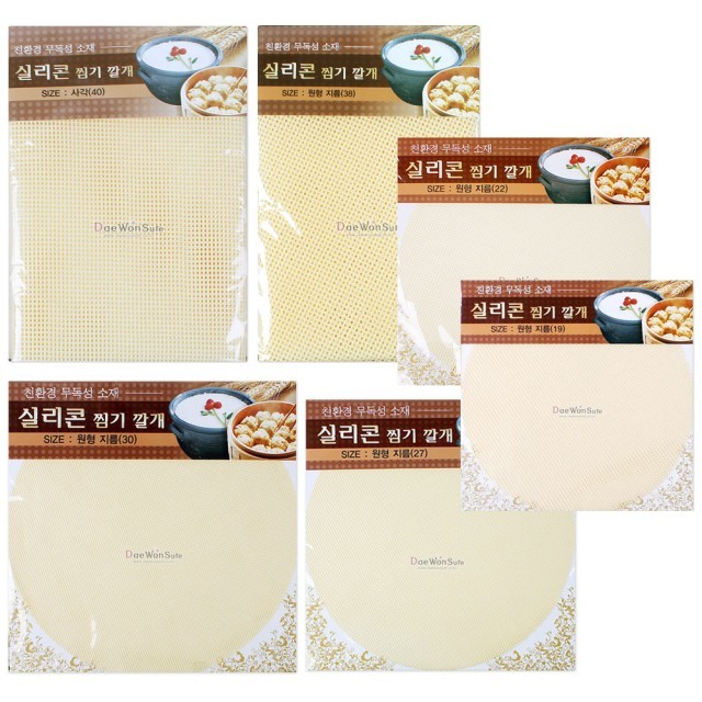 정인유통 이미지
