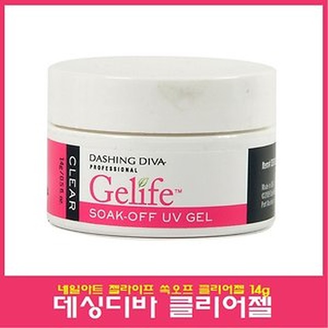 젤라이프 이미지