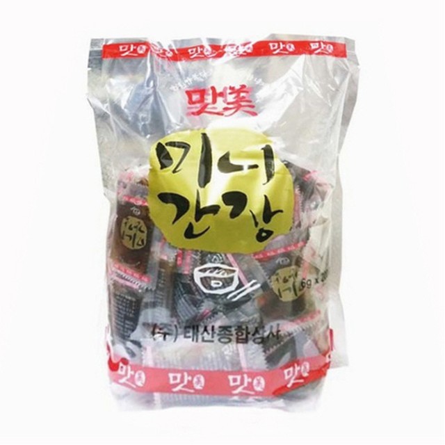 태산종합상사 이미지