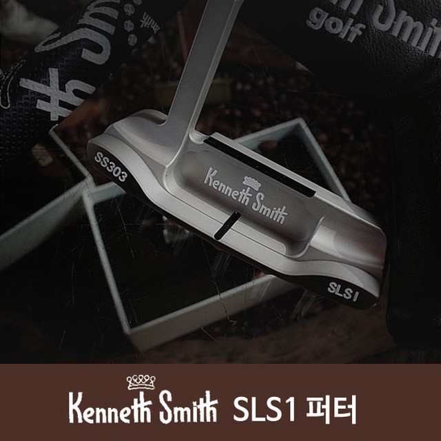 케네스스미스 이미지