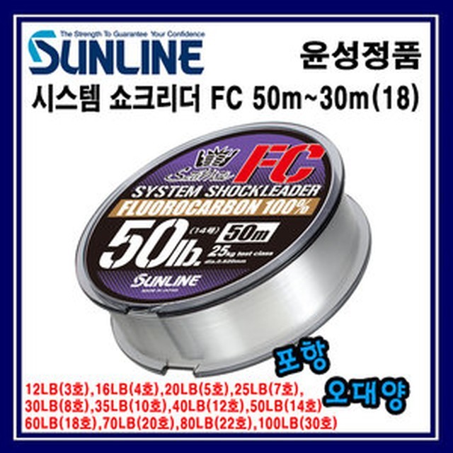오대양시스템 이미지