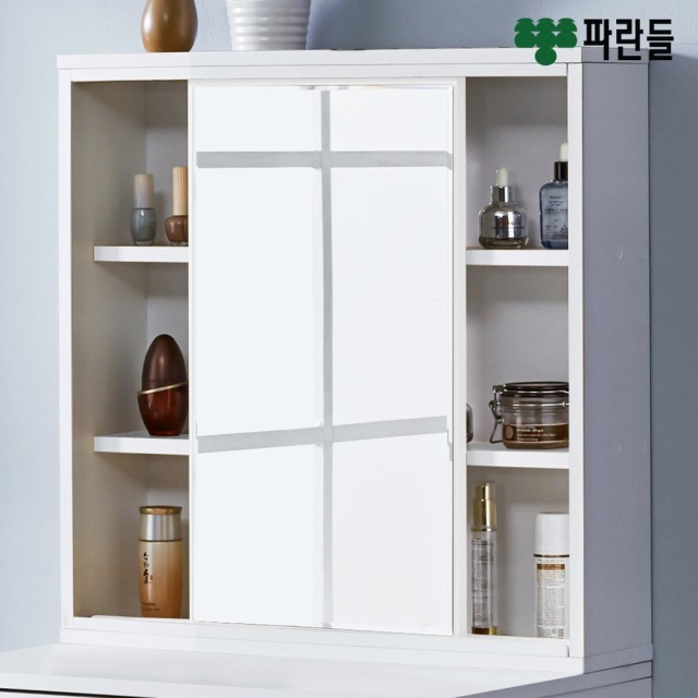 파란들 이미지