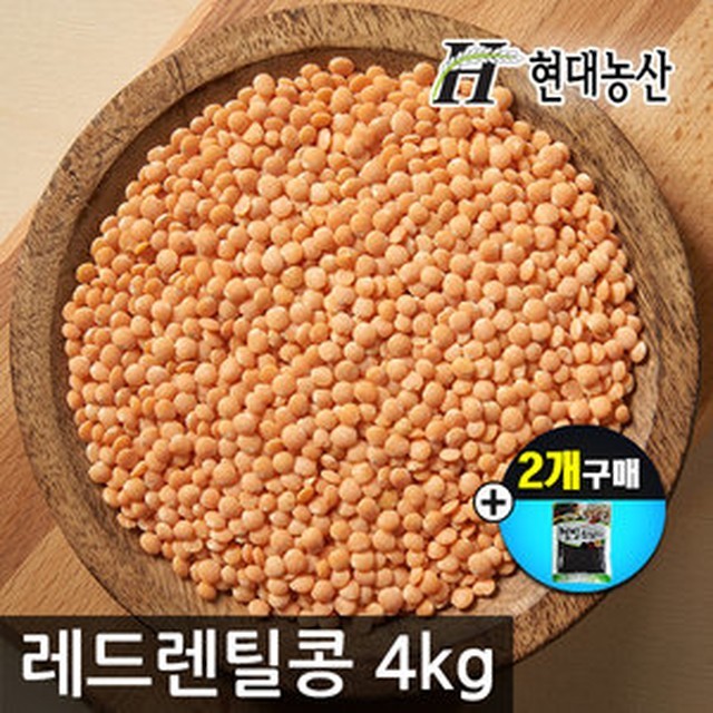 현대농산 이미지