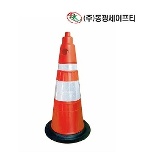 동광슈퍼 이미지