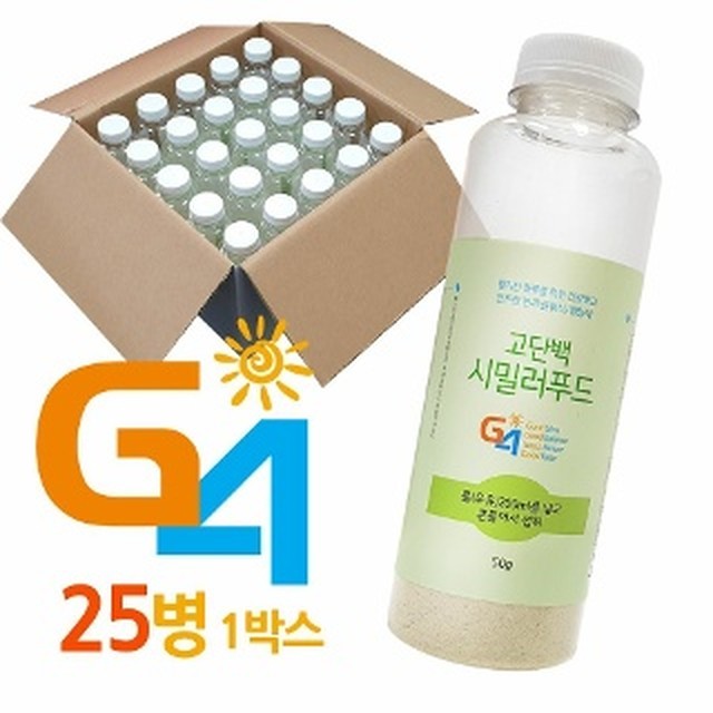 굿모닝푸드 이미지