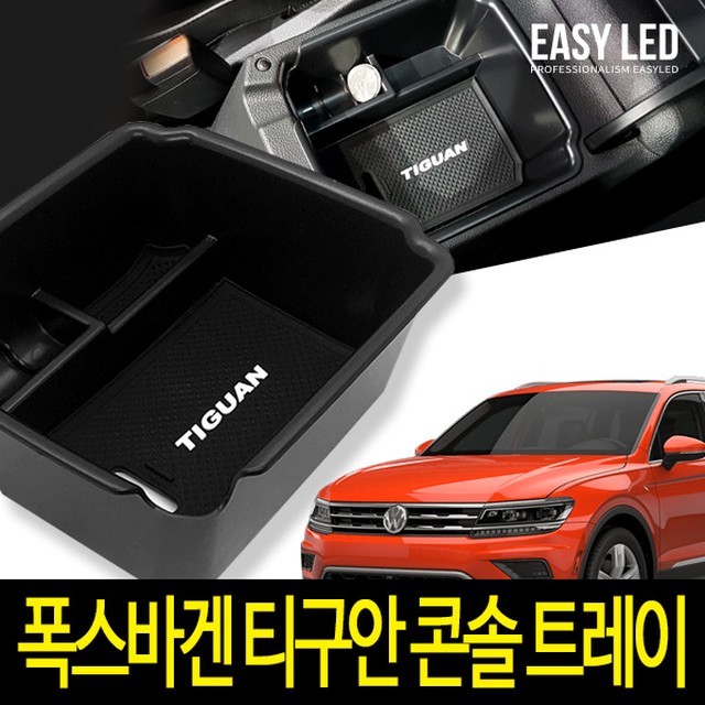 유파츠 이미지