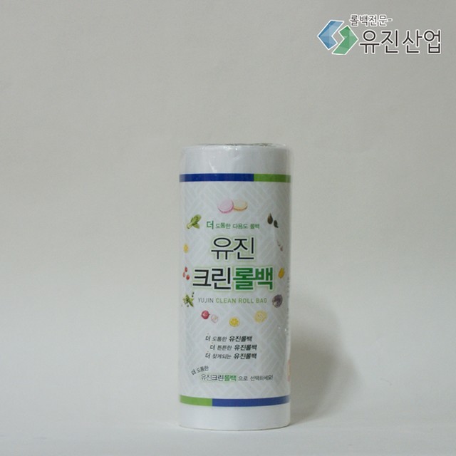 유진크린 이미지