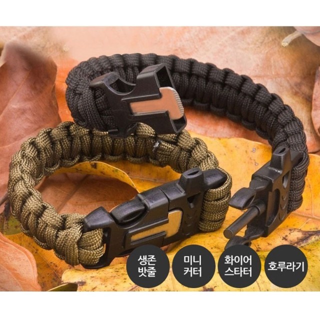 부싯돌 캠핑 이미지