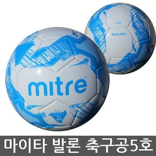 마이타 이미지