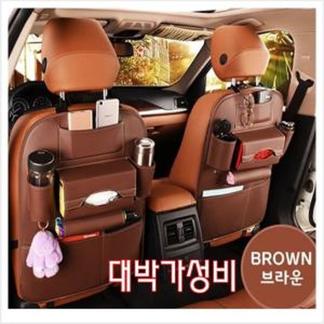 로맨스바스켓 이미지