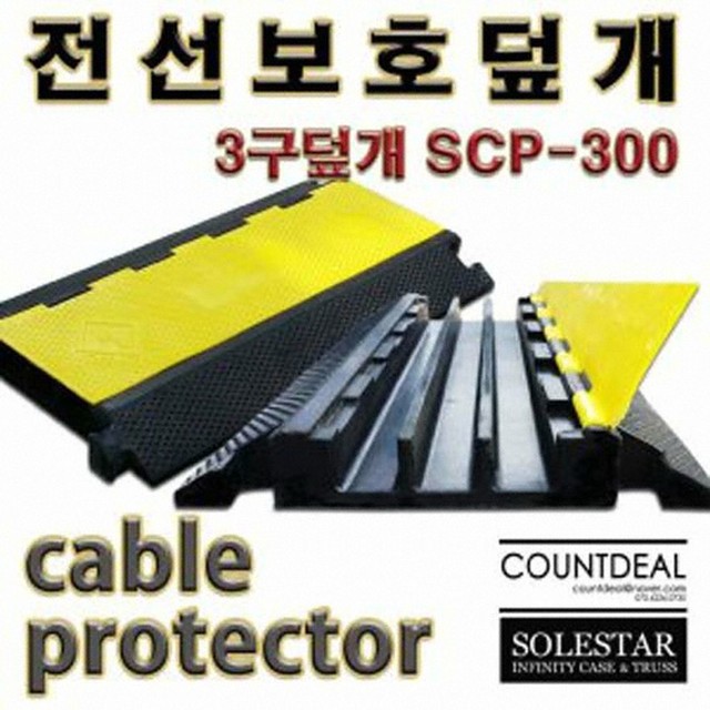 비젼P.A.G 이미지