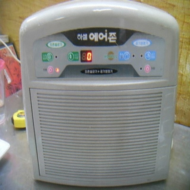 에어존 이미지