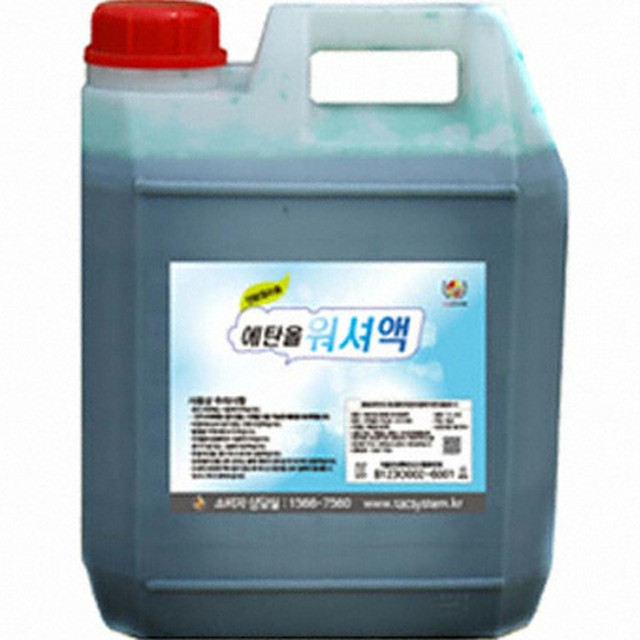 티에이씨 이미지