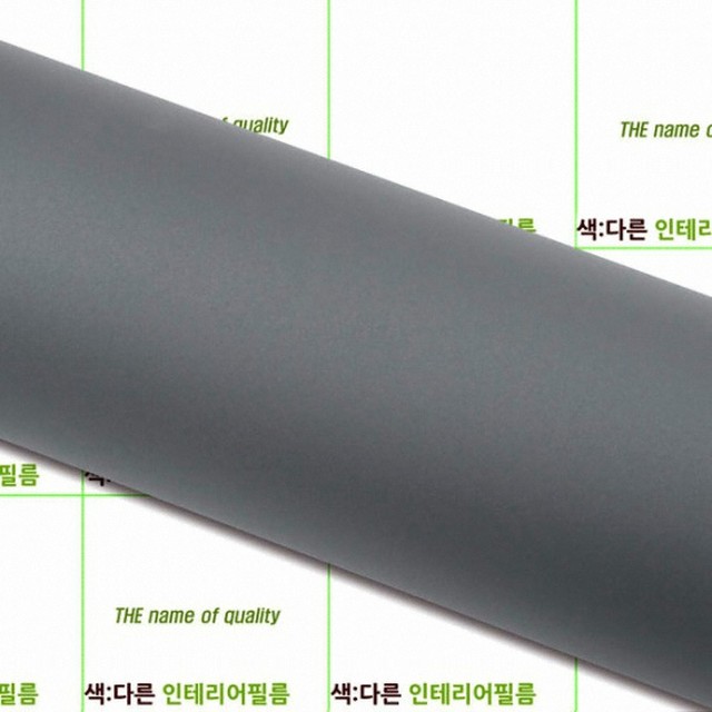 한양건축인테리어 이미지