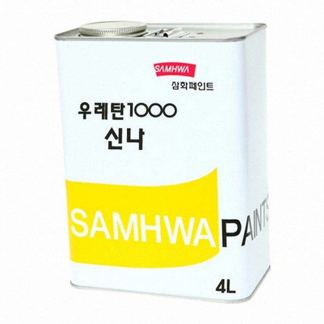 삼화페인트 이미지