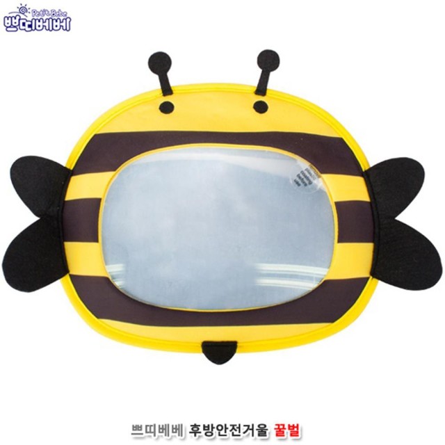 쁘띠 이미지