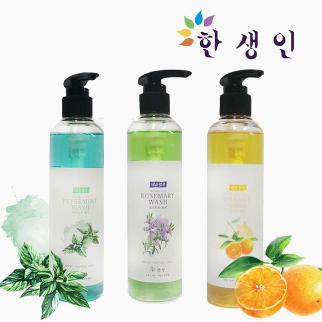 한생인 이미지