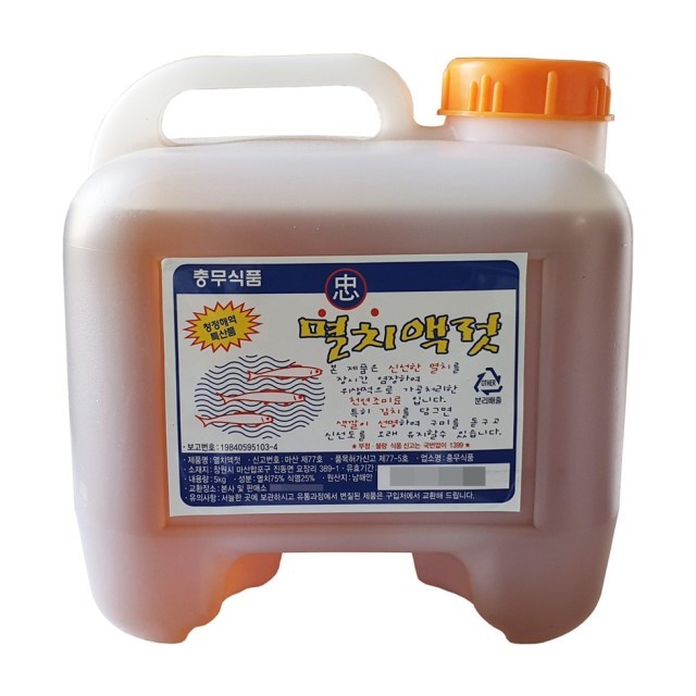 충무식품 이미지