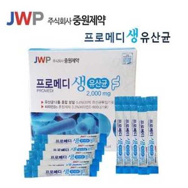 중원식품 이미지