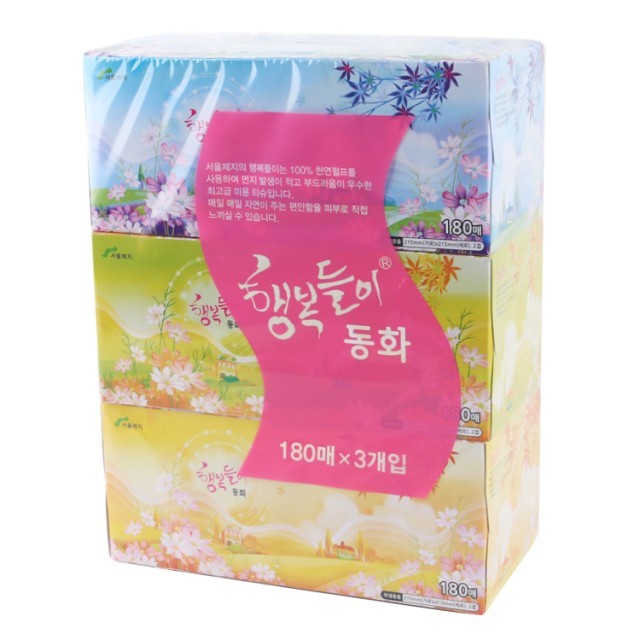 동화미용 이미지