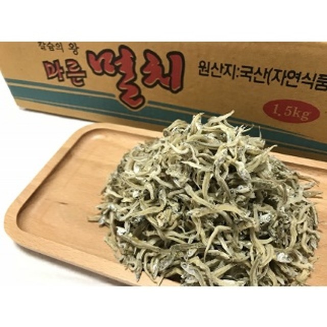 명화수산 이미지