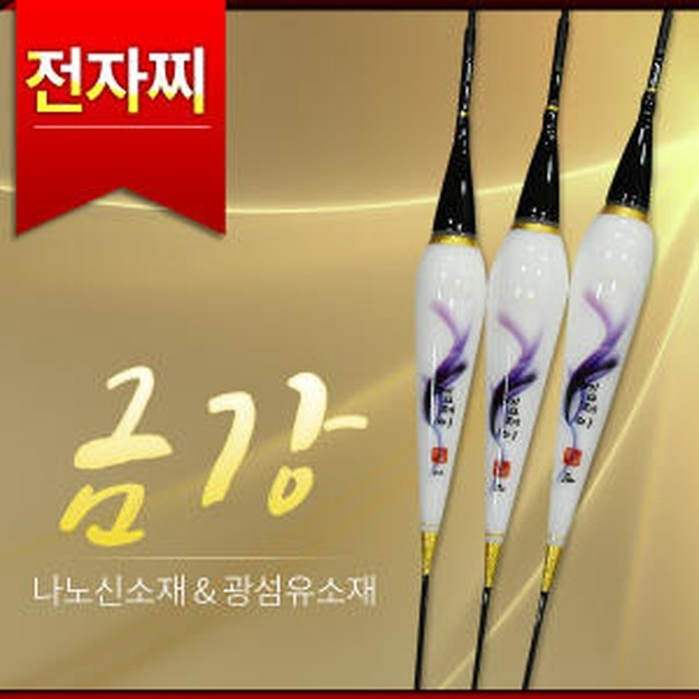 엠제이전자 이미지