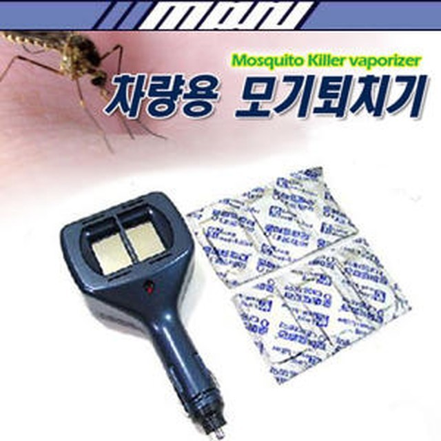 웰버스 이미지