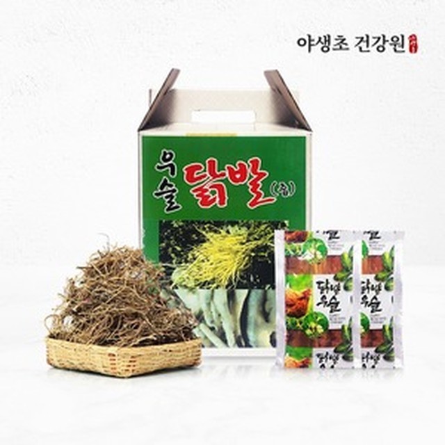 닭발이야기 이미지