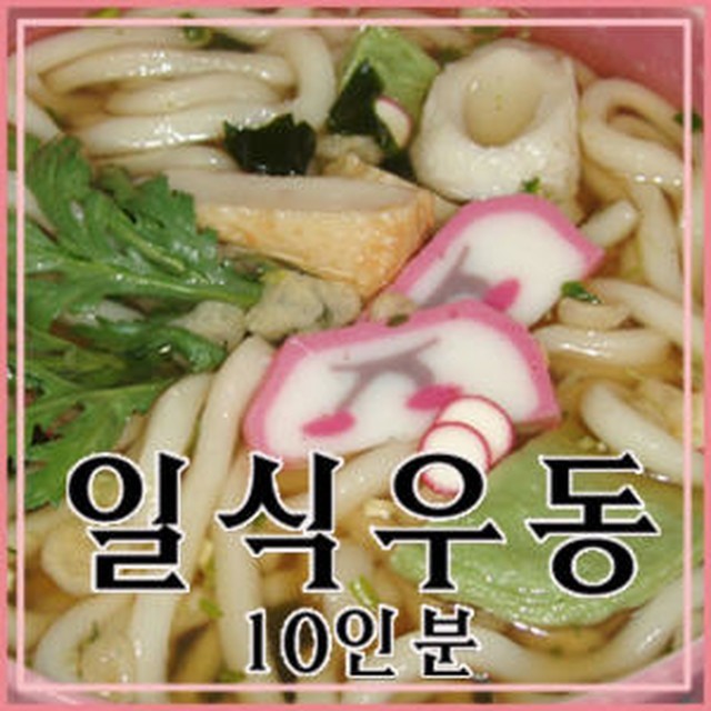 조은상사 이미지