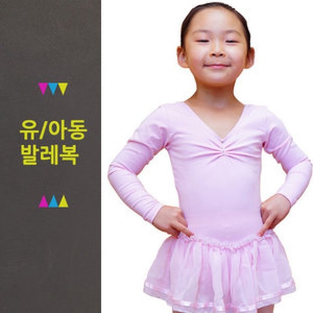 아카라스포츠 이미지