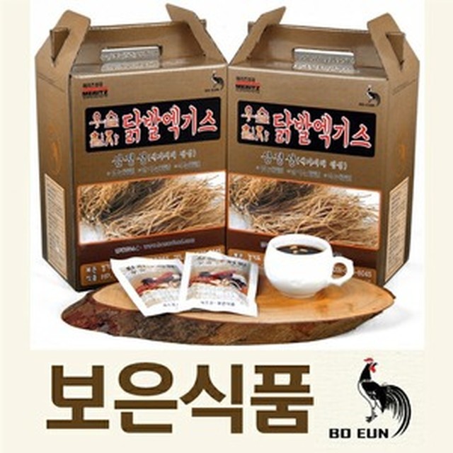 콜라겐닭발 이미지