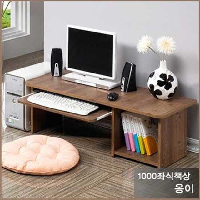 동진컴퓨터 이미지