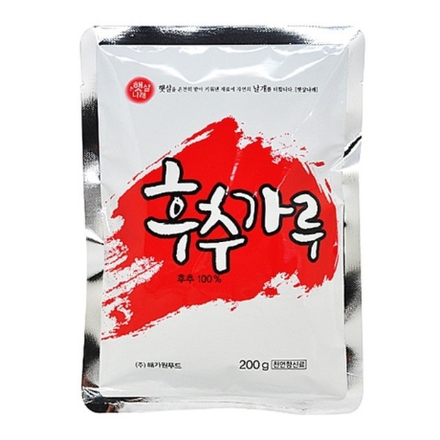 해가원푸드 이미지