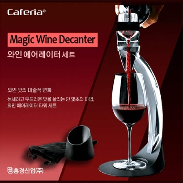 카페리아 이미지
