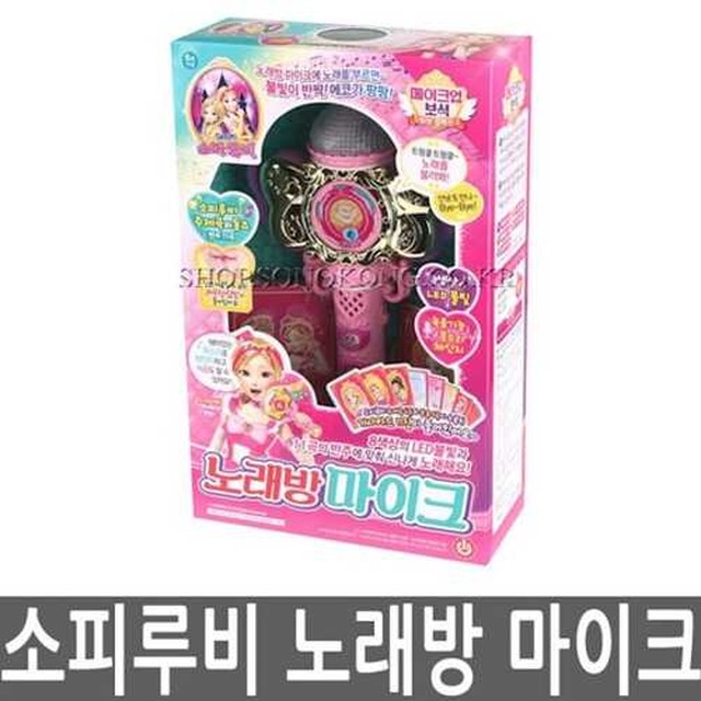 루비노래방 이미지